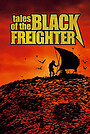 Tales of the Black Freighter