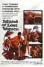 Фильм «Island of Lost Women» (1959)