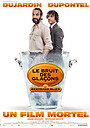 Movie "The Clink of Ice" (2010)