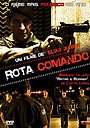 Movie "Rota Comando" (2009)