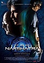 Фільм «Nakshatra» (2010)
