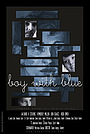 Movie "Boy with Blue" (2011)
