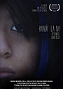 Фільм «Kyakä la na» (2012)