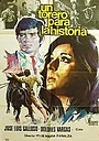 Movie "Un torero para la historia" (1974)