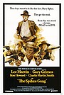 Movie "The Spikes Gang" (1974)