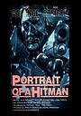 Movie "Portrait of a Hitman" (1979)
