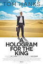 A Hologram for the King