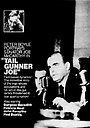 Movie "Tail Gunner Joe" (1977)