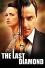Movie "The Last Diamond" (2014)