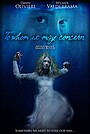 Movie "To Whom It May Concern" (2016)