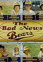 Cast - The Bad News Bears (1976)