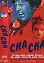 Movie "Cha-Cha" (1979)