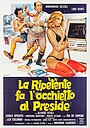 Movie "The Repeater Winks at the Headmaster" (1980)