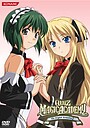 Anime "Quiz Magic Academy: The Original Animation 2" (2010)