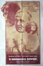 Фільм «Смертельное лето» (1982)