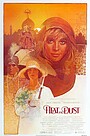 Movie "Heat and Dust" (1982)