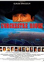 Movie "L'orchestre rouge" (1989)