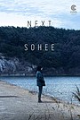 Next Sohee