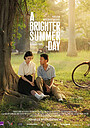 A Brighter Summer Day