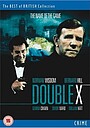 Movie "Double X: The Name of the Game" (1992)