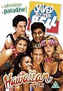 Movie "Saved by the Bell: Hawaiian Style" (1992)