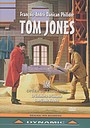 Фильм «Philidor: Tom Jones» (2007)