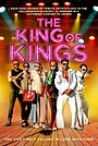 Фильм «The King of Kings»