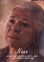 Фильм «Nana» (2023)
