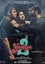 Movie "Yaariyan 2" (2023)